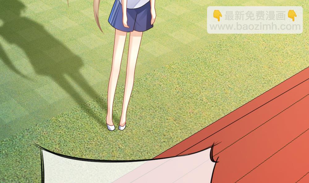 《拂晓的花嫁》第232话 二周年特别篇 1 第47页
