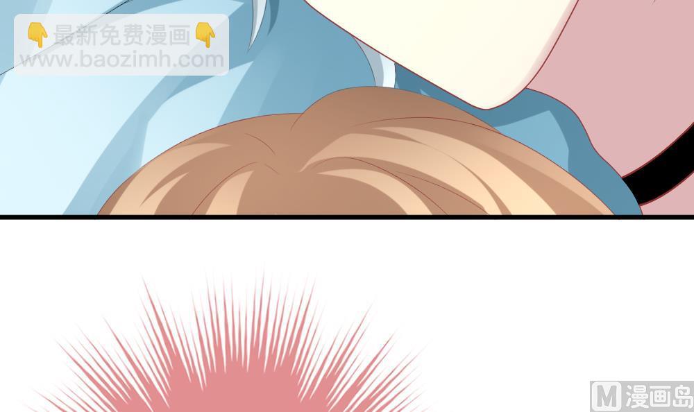 《拂晓的花嫁》第236话 戒指 10 第18页