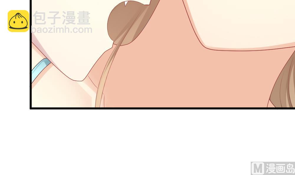 《拂晓的花嫁》第236话 戒指 10 第39页