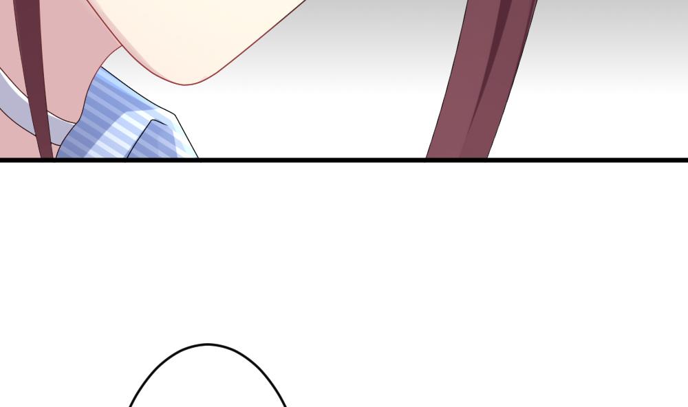 《拂晓的花嫁》第237话 戒指 11 第47页
