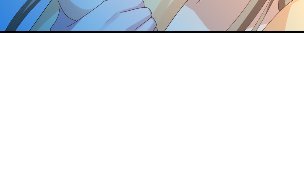 《拂晓的花嫁》第238话 戒指 12 第46页