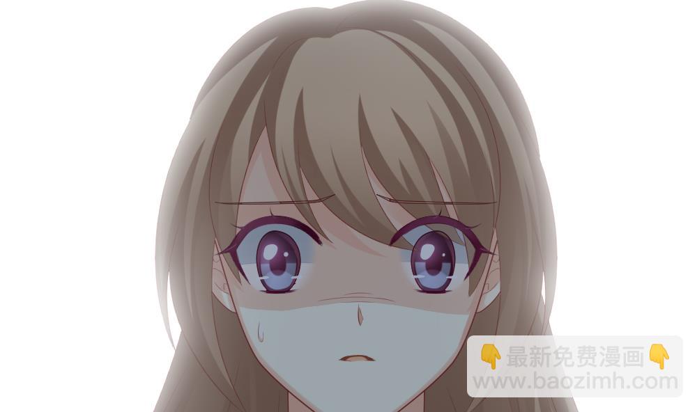 《拂晓的花嫁》第240话 婚约破裂 1 第19页