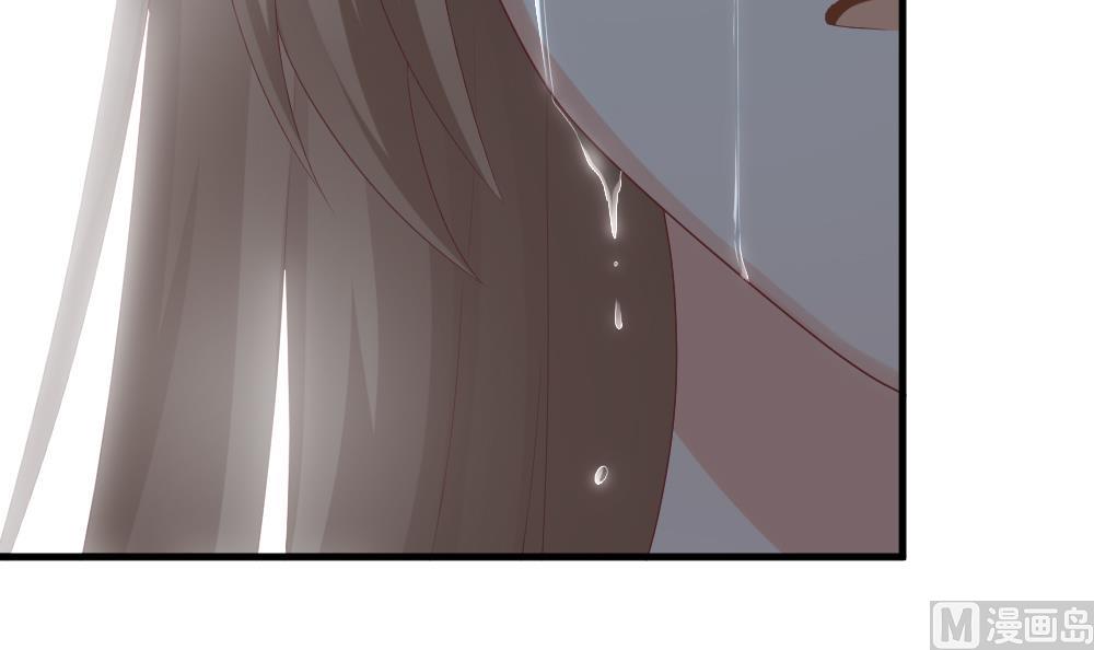 《拂晓的花嫁》第240话 婚约破裂 1 第30页