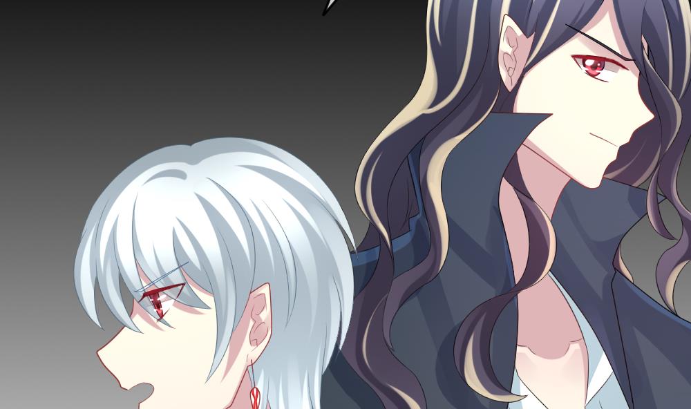 《拂晓的花嫁》第242话 婚约破裂 3 第16页