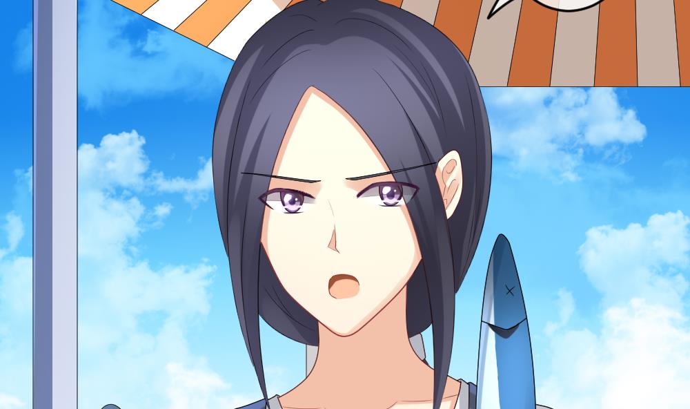 《拂晓的花嫁》第242话 婚约破裂 3 第38页