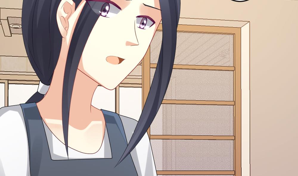 《拂晓的花嫁》第243话 婚约破裂 4 第25页