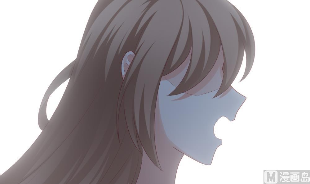 《拂晓的花嫁》第241话 婚约破裂 2 第30页