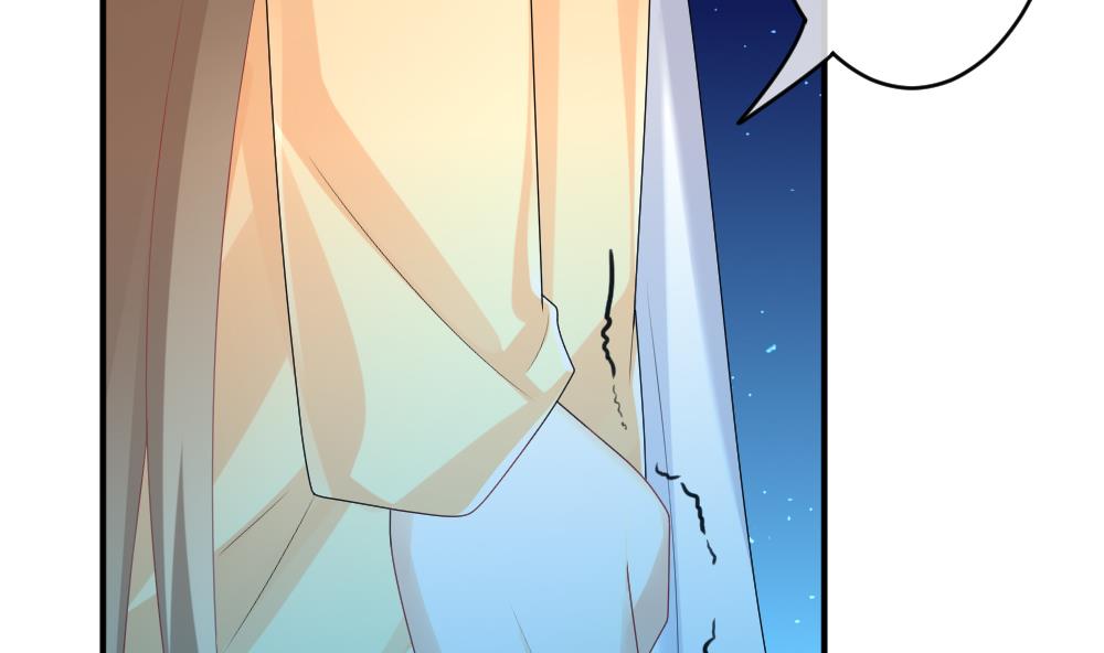《拂晓的花嫁》第241话 婚约破裂 2 第38页