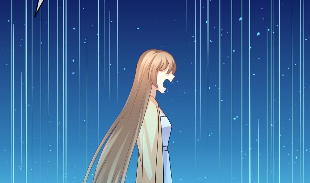 《拂晓的花嫁》第241话 婚约破裂 2 第47页