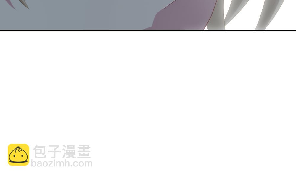 《拂晓的花嫁》第245话 婚约破裂 6 第19页