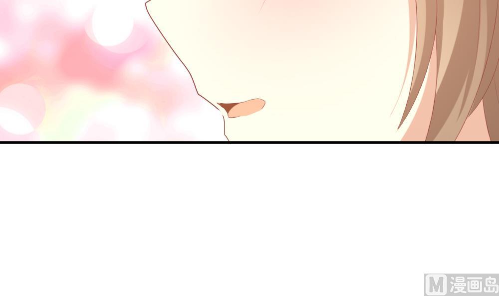 《拂晓的花嫁》第245话 婚约破裂 6 第33页