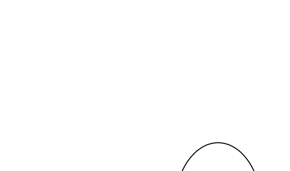 《拂晓的花嫁》第245话 婚约破裂 6 第34页