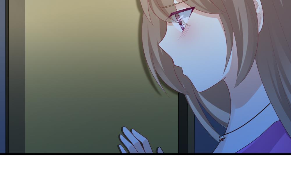《拂晓的花嫁》第244话 婚约破裂 5 第16页
