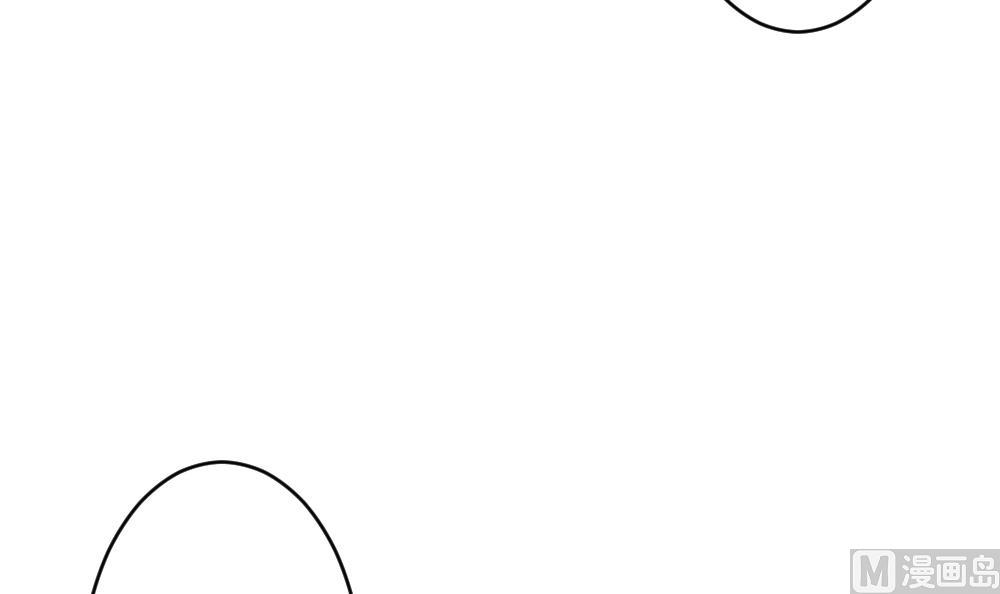 《拂晓的花嫁》第244话 婚约破裂 5 第24页
