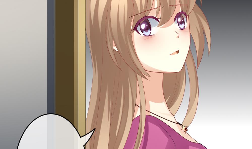 《拂晓的花嫁》第244话 婚约破裂 5 第29页