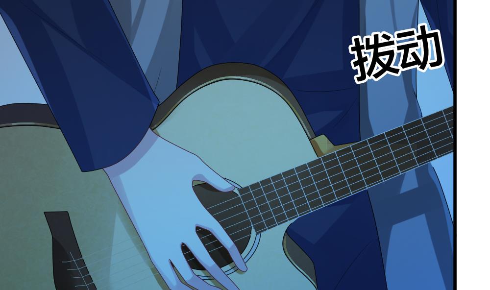 《拂晓的花嫁》第244话 婚约破裂 5 第35页