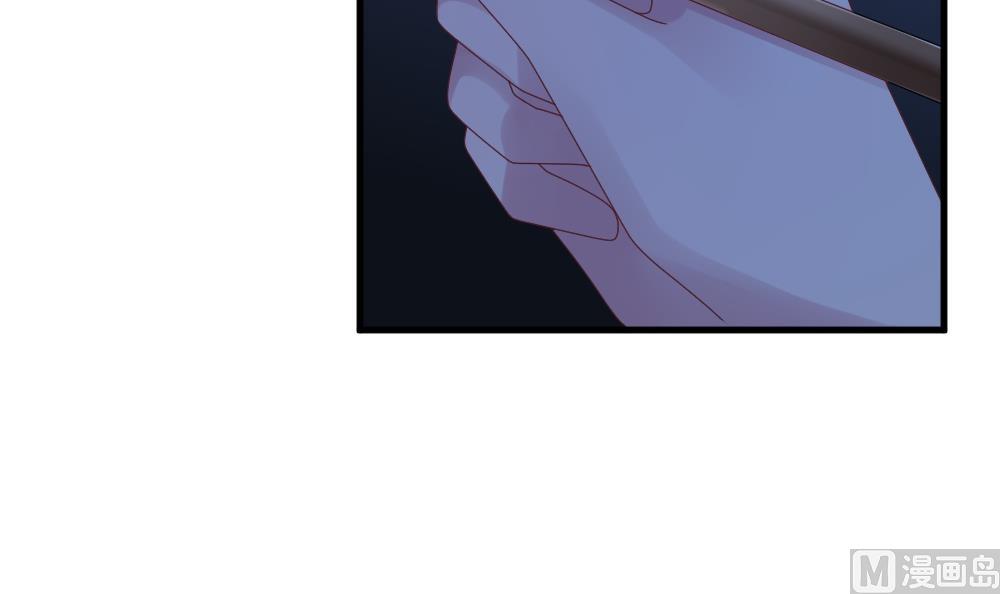 《拂晓的花嫁》第246话 婚约破裂 7 第12页
