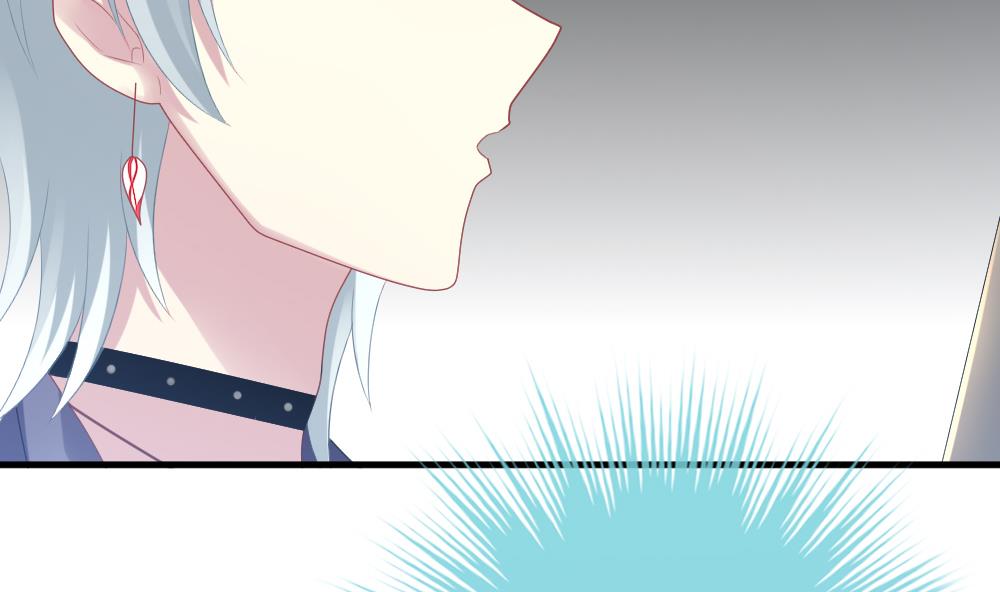《拂晓的花嫁》第246话 婚约破裂 7 第19页