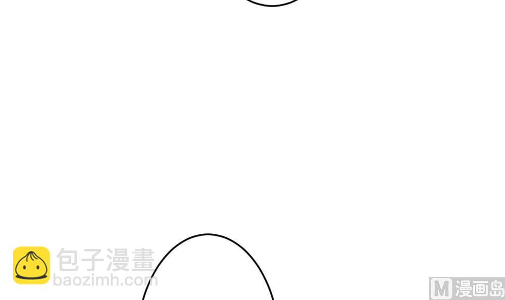 《拂晓的花嫁》第248话 爱与责任 2 第18页