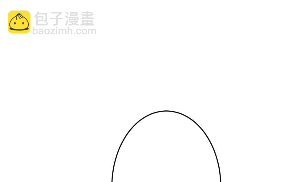 《拂晓的花嫁》第248话 爱与责任 2 第37页
