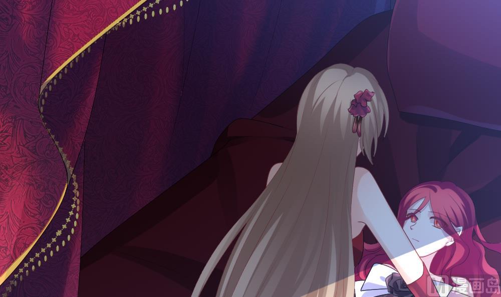 《拂晓的花嫁》第251话 爱与责任 5 第6页