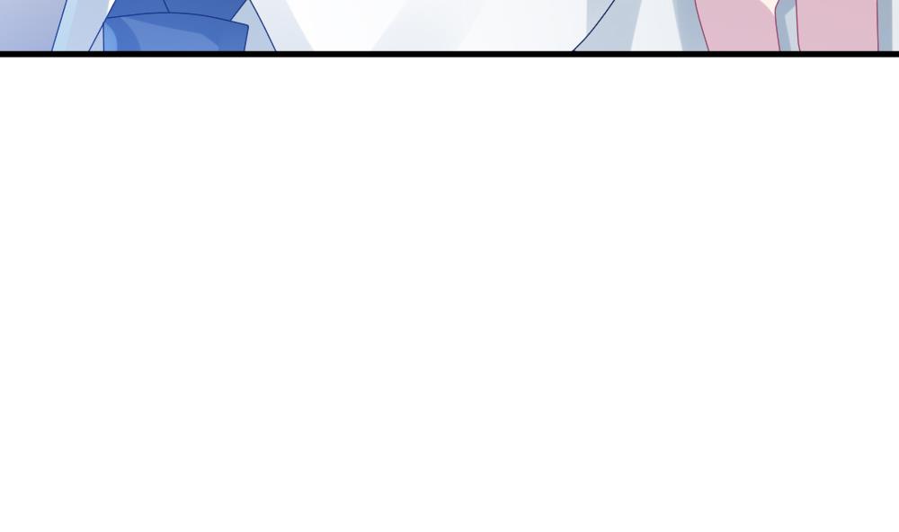 《拂晓的花嫁》第250话 爱与责任 4 第14页
