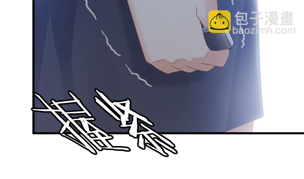 《拂晓的花嫁》第250话 爱与责任 4 第23页