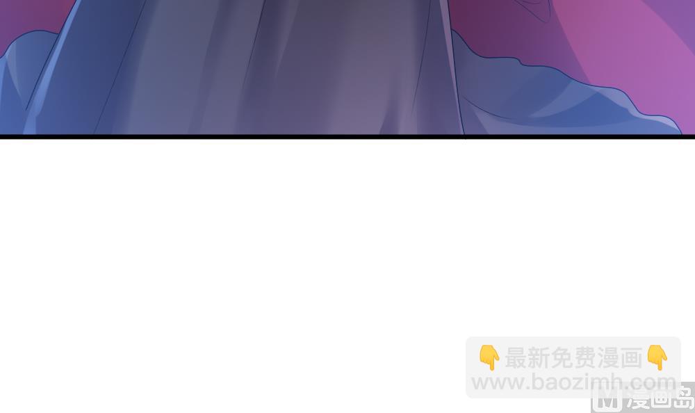 《拂晓的花嫁》第250话 爱与责任 4 第36页