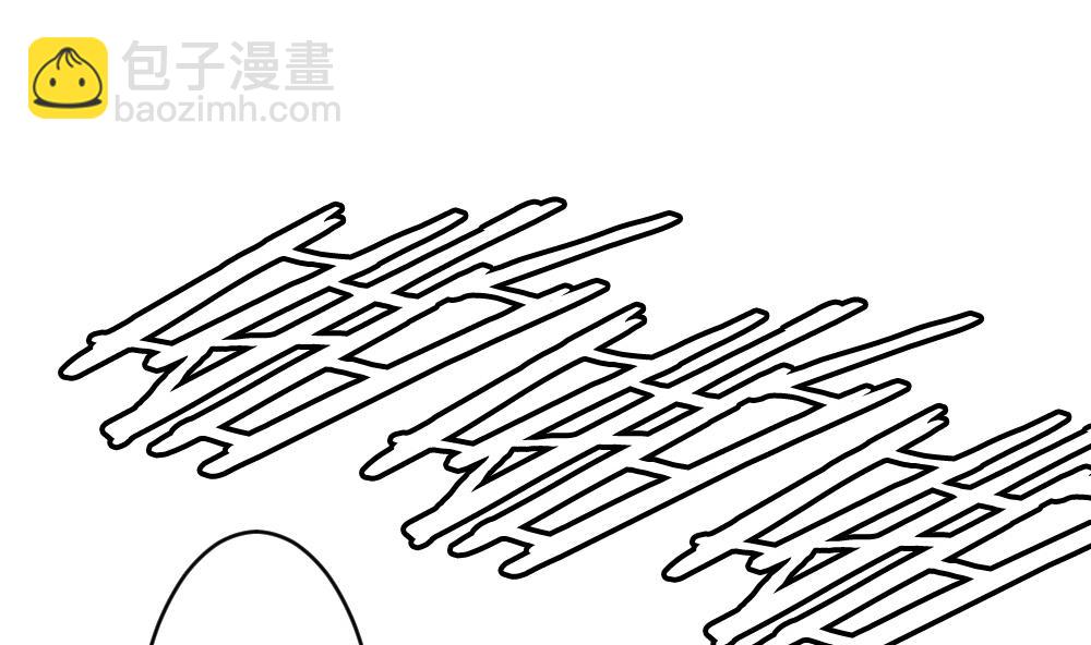 《拂晓的花嫁》第249话 爱与责任 3 第29页