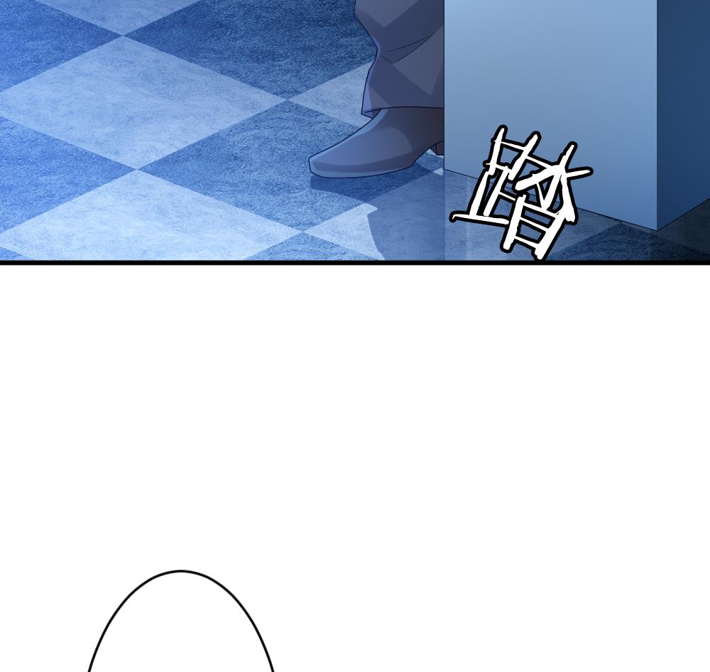 《拂晓的花嫁》第249话 爱与责任 3 第40页