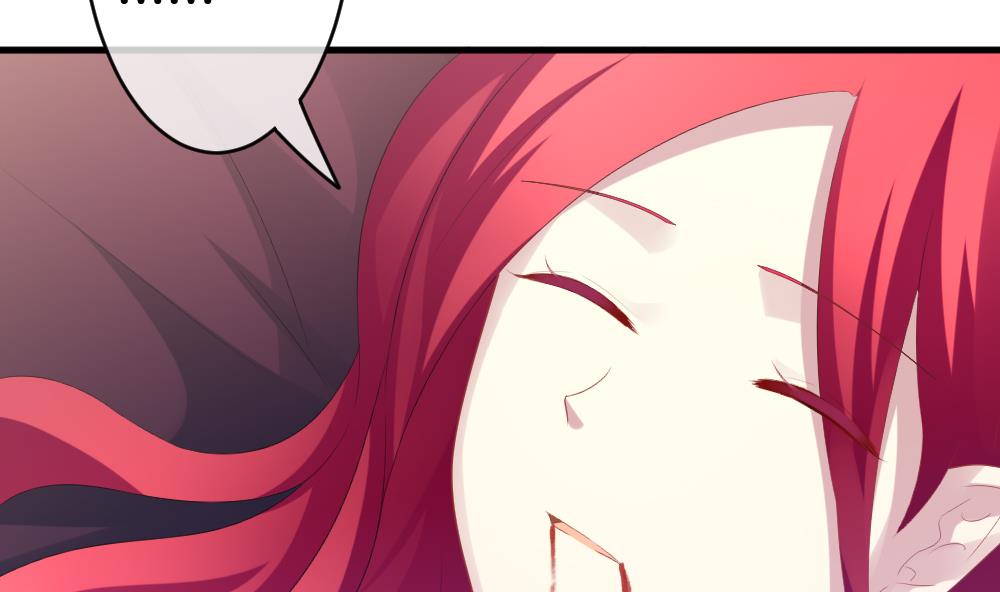 《拂晓的花嫁》第253话 爱与责任 7 第38页