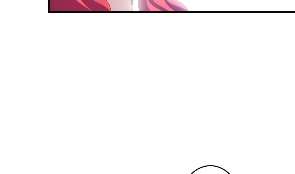 《拂晓的花嫁》第253话 爱与责任 7 第8页