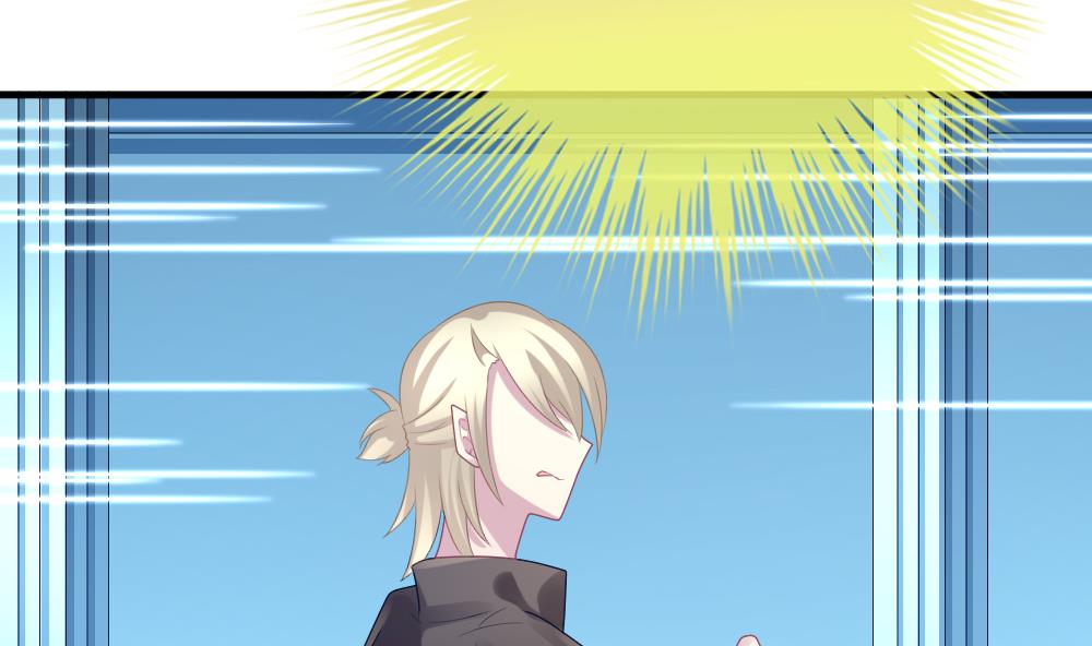 《拂晓的花嫁》第255话 爱与责任 9 第31页
