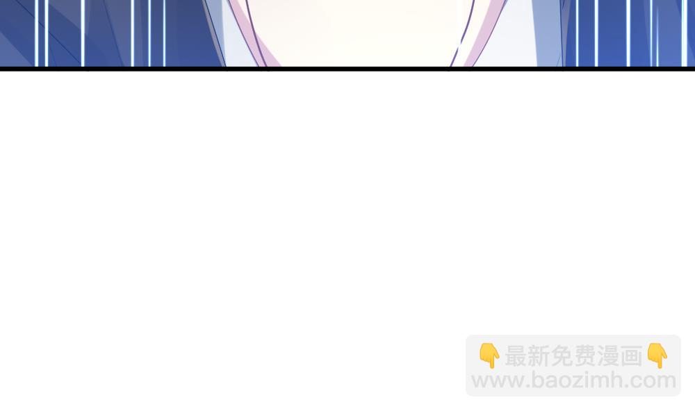 《拂晓的花嫁》第255话 爱与责任 9 第41页