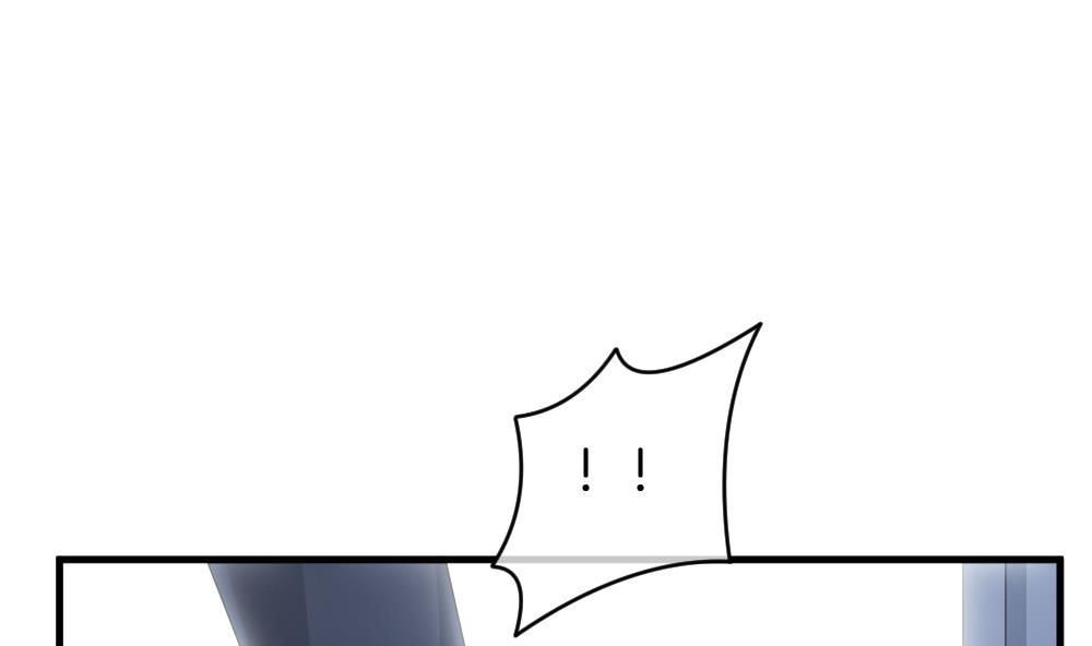 《拂晓的花嫁》第255话 爱与责任 9 第46页