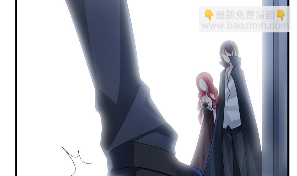 《拂晓的花嫁》第255话 爱与责任 9 第47页