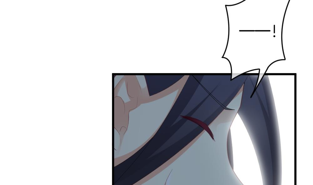 《拂晓的花嫁》第254话 爱与责任 8 第35页