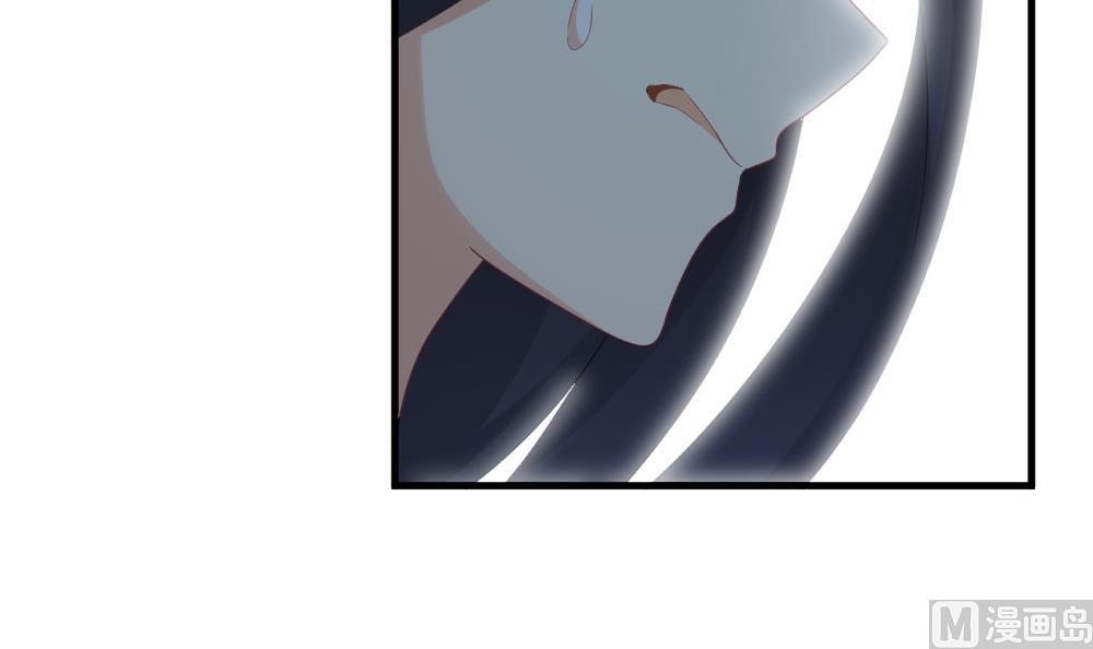 《拂晓的花嫁》第254话 爱与责任 8 第36页