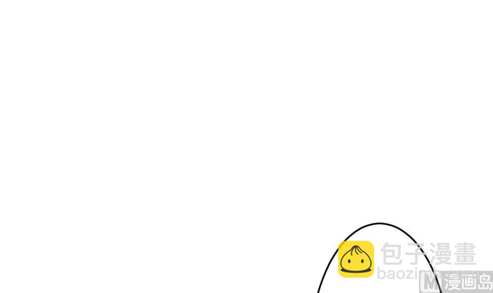 《拂晓的花嫁》第254话 爱与责任 8 第42页