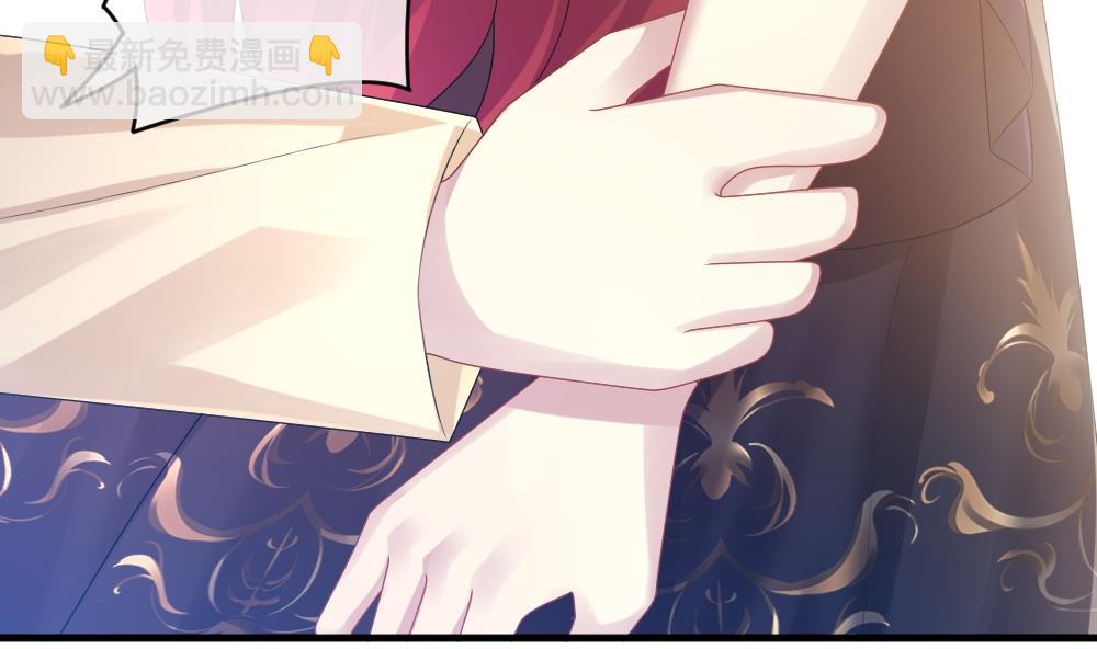 《拂晓的花嫁》第252话 爱与责任 6 第16页