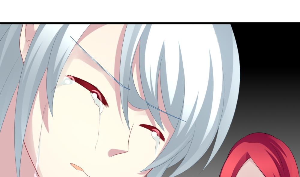 《拂晓的花嫁》第252话 爱与责任 6 第41页