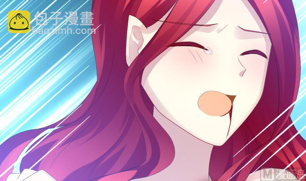 《拂晓的花嫁》第258话 夜色降临 2 第21页