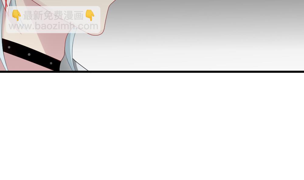 《拂晓的花嫁》第258话 夜色降临 2 第25页