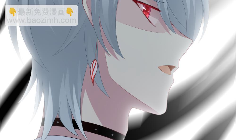 《拂晓的花嫁》第258话 夜色降临 2 第31页