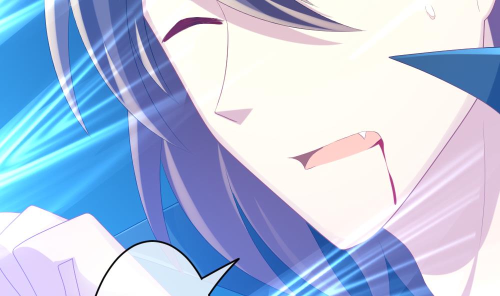 《拂晓的花嫁》第257话 夜色降临 1 第46页