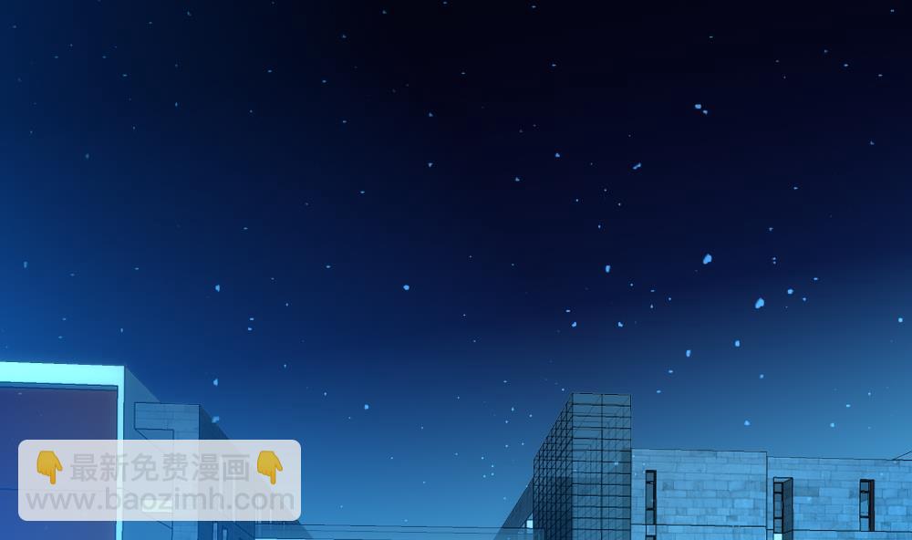 《拂晓的花嫁》第257话 夜色降临 1 第5页