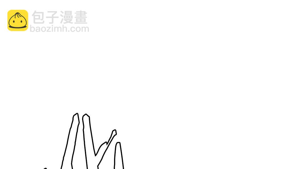 《拂晓的花嫁》第256话 爱与责任 10 第25页