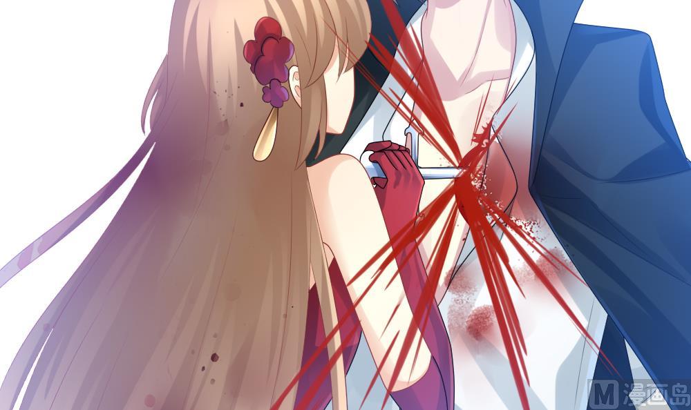 《拂晓的花嫁》第256话 爱与责任 10 第27页