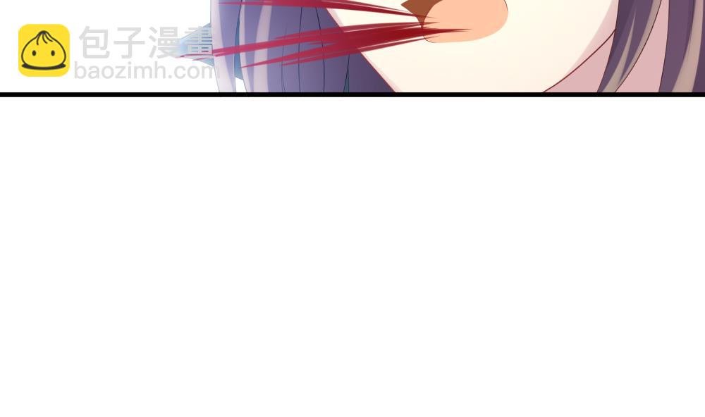 《拂晓的花嫁》第256话 爱与责任 10 第31页