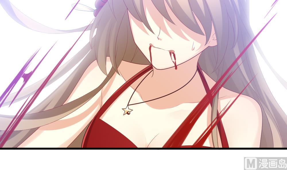 《拂晓的花嫁》第256话 爱与责任 10 第33页